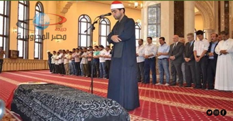 صلاة الجنازة