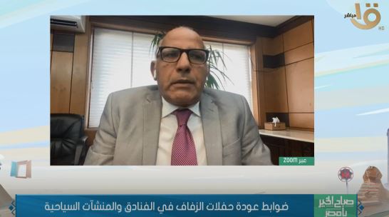 هشام الشاعر 