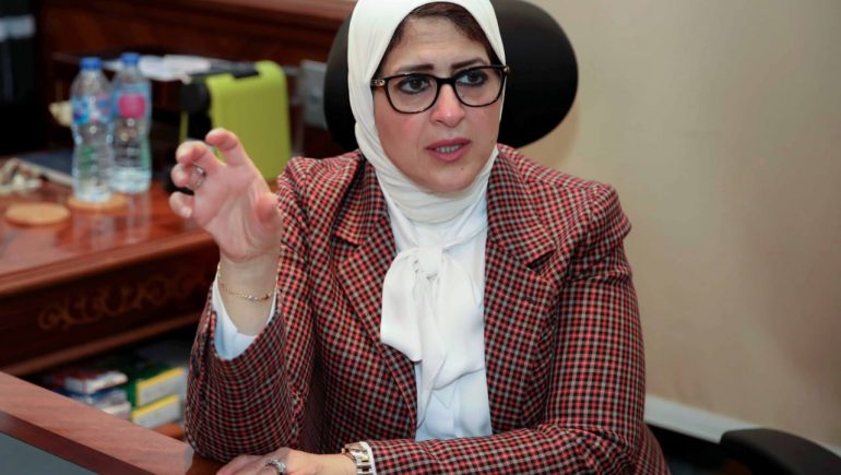 الدكتورة هالة زايد وزيرة الصحة