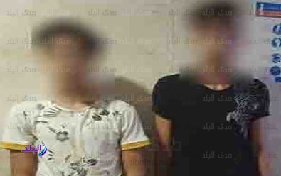 المتهمين 