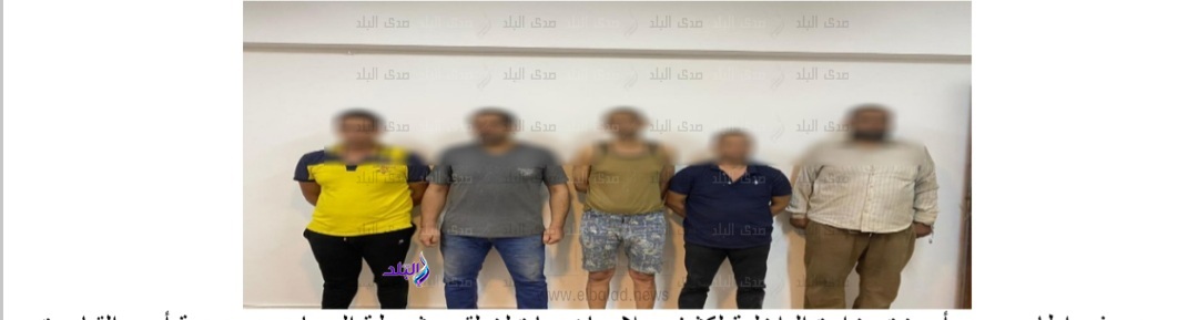المتهمين 
