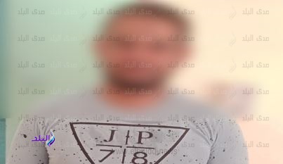 المتهم 