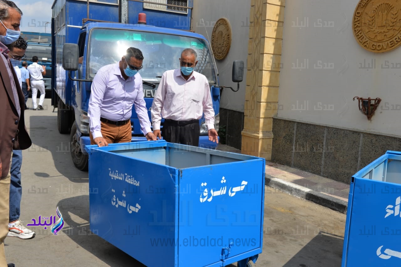  صناديق متحركة لجمع القمامه