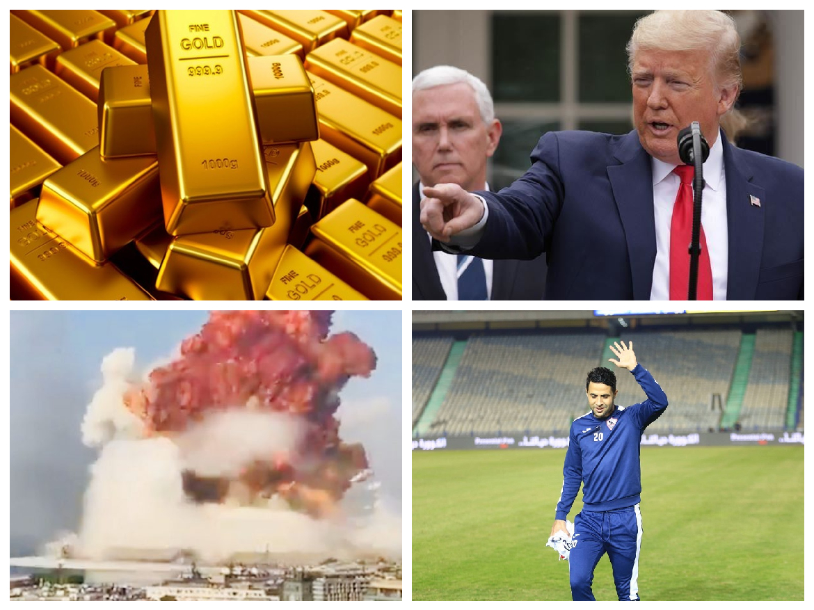 اهم الاخبار 
