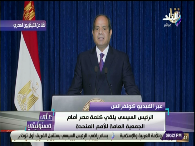الرئيس عبد الفتاح السيسي