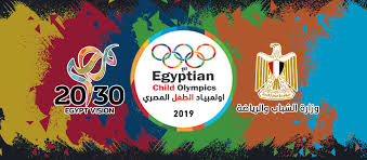 اولمبياد الطفل المصري