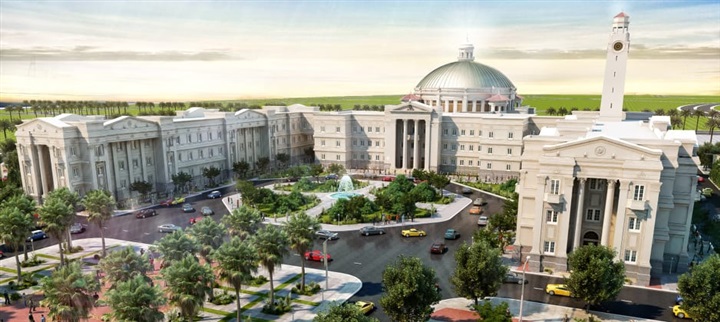الفرع الدولي لجامعة القاهرة