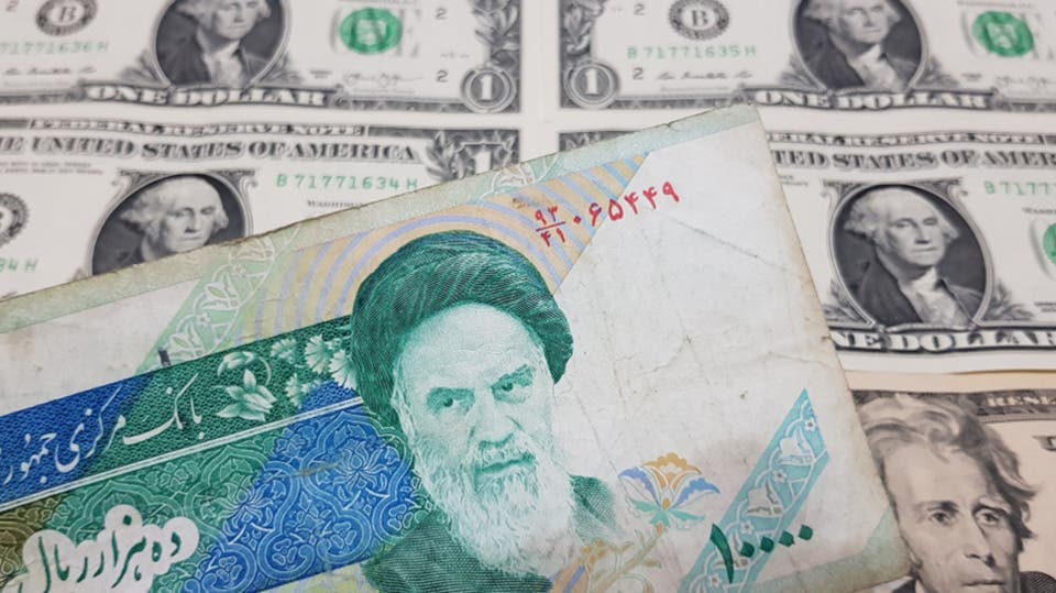 الريال الإيراني