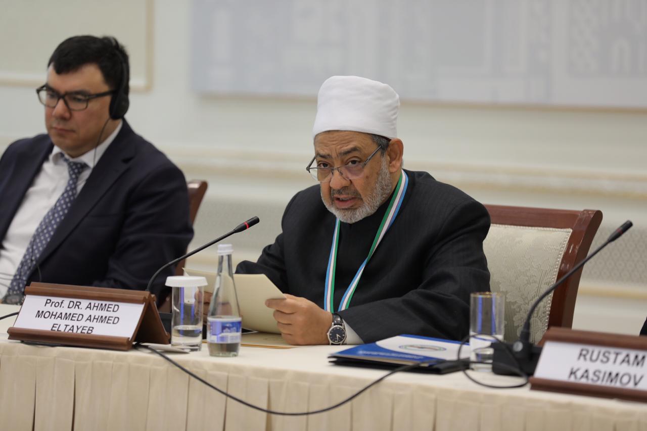 شيخ الأزهر  شيخ الأزهر