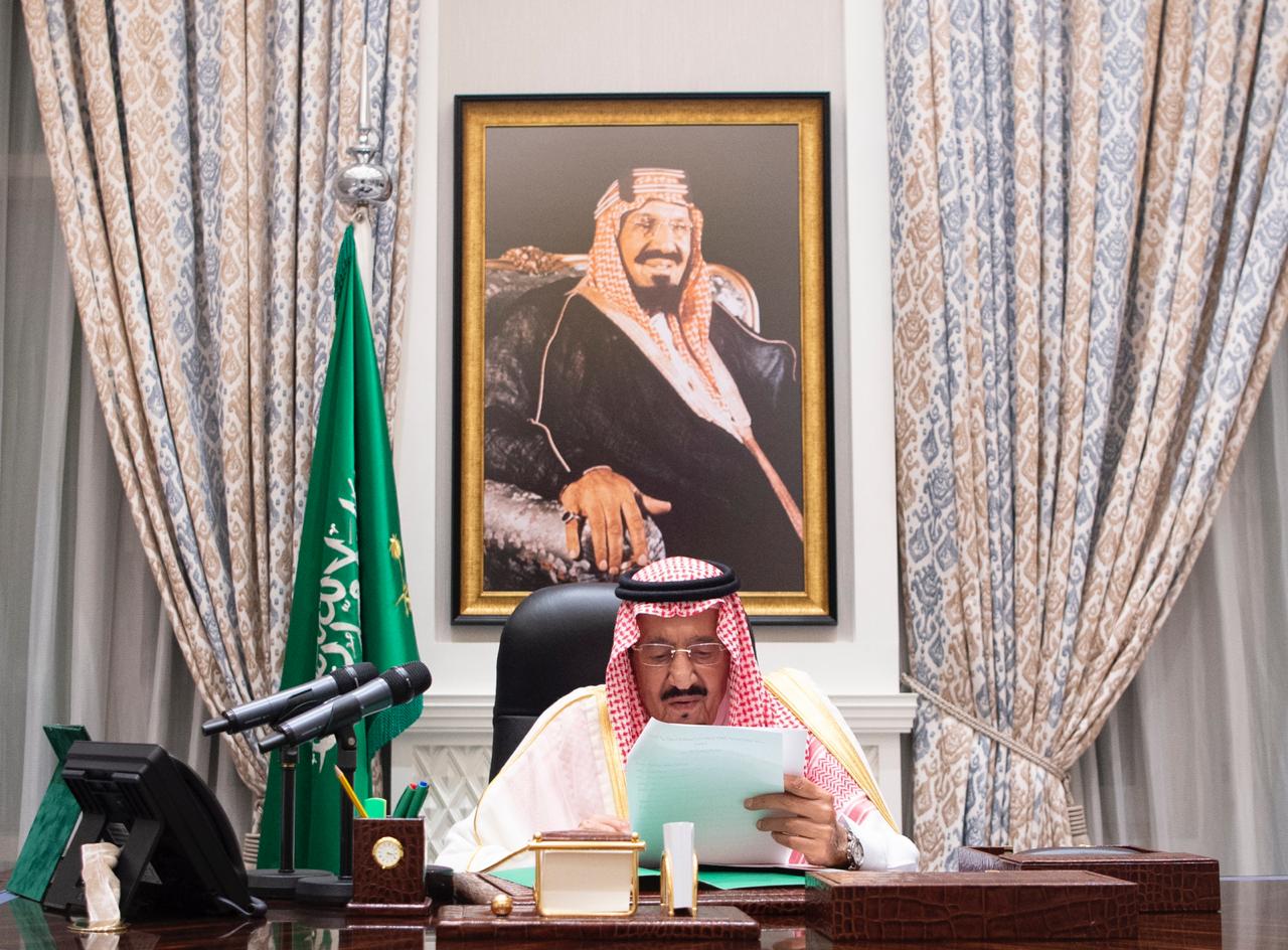الملك سلمان الملك سلمان