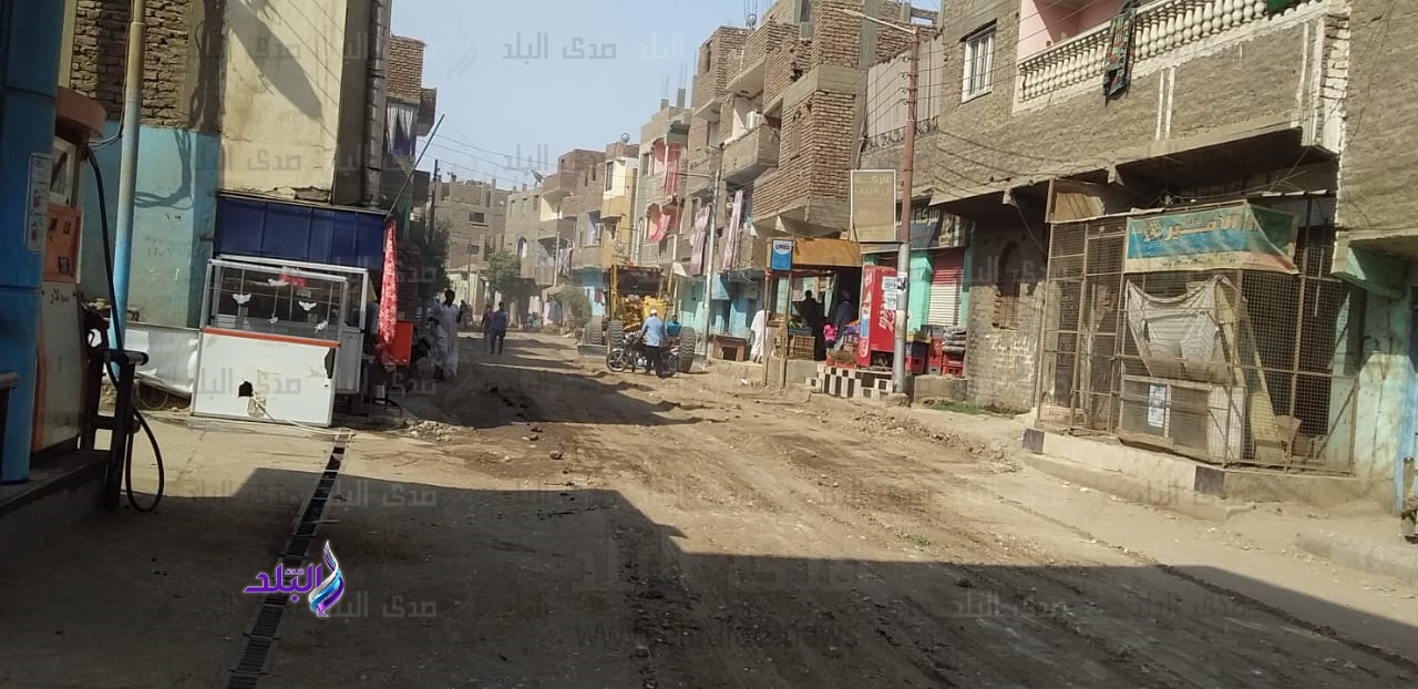 رصف طريق