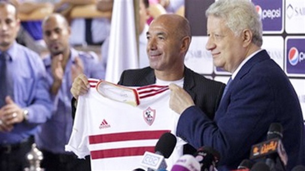 باتشيكو 