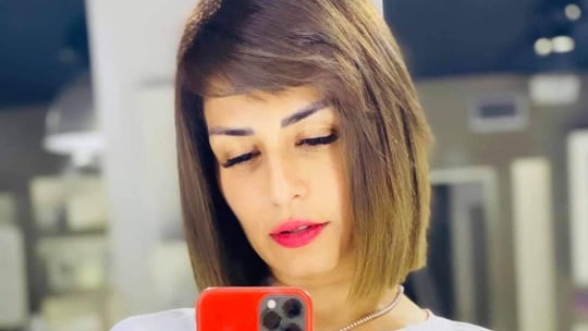 منة فضالي
