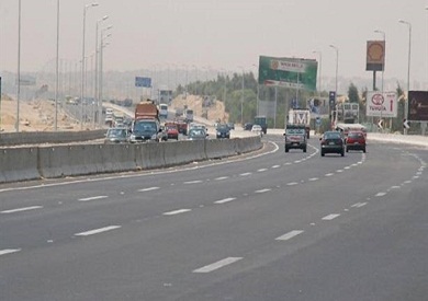 الطريق الدائري