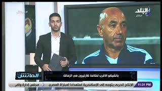  الإعلامي هاني حتحوت