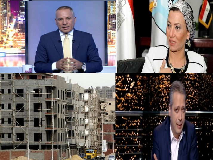 صورة الملف المجمع