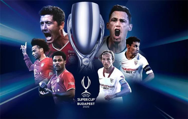 بايرن ميونخ ضد إشبيلية