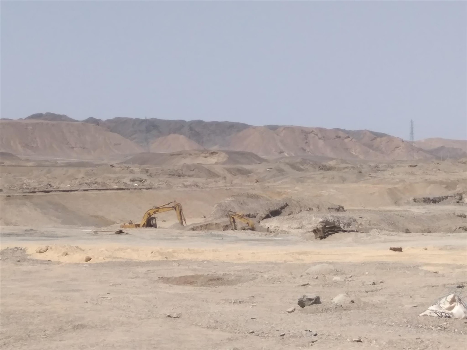 صورة ارشيفية