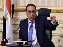 رئيس الوزراء 