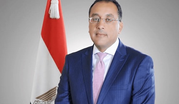رئيس الوزراء