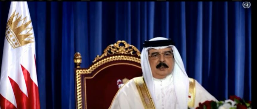 ملك البحرين