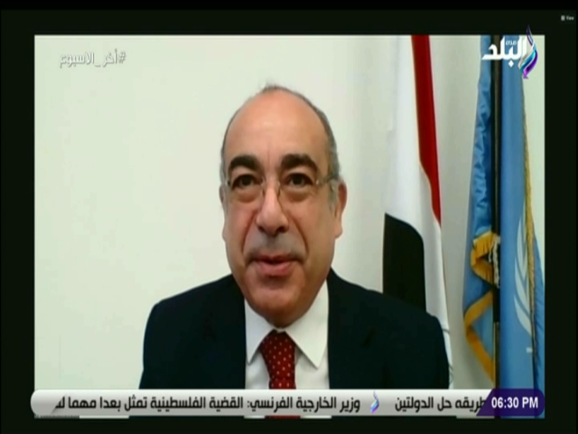  السفير محمد إدريس مندوب مصر الدائم بالأمم المتحدة