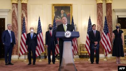 عقوبات على شخصين وأربعة كيانات في إيران عقوبات على شخصين وأربعة كيانات في إيران