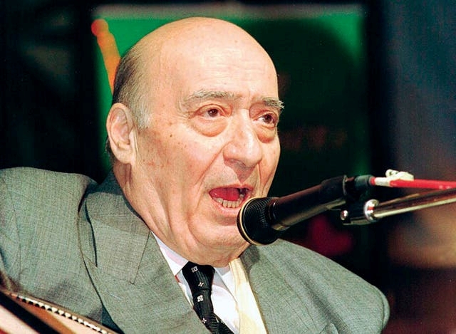 وديع الصافي