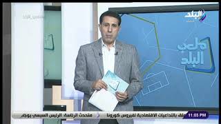 الإعلامي إيهاب الكومي