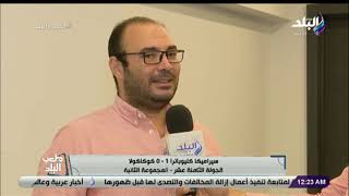 معتز البطاوي 