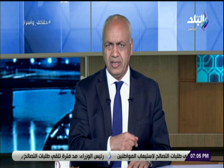 الإعلامي مصطفى بكري