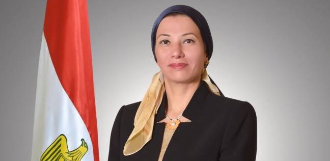 وزيرة البيئة 