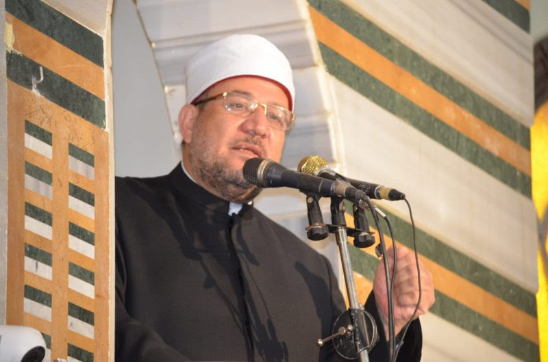 وزير الأوقاف