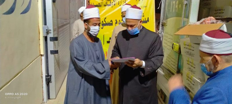 لحوم أضاحي
