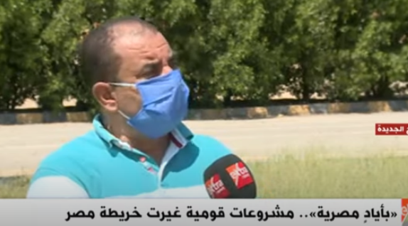 رئيس جهاز مدينة سوهاج الجديدة 