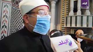 وزير الأوقاف 