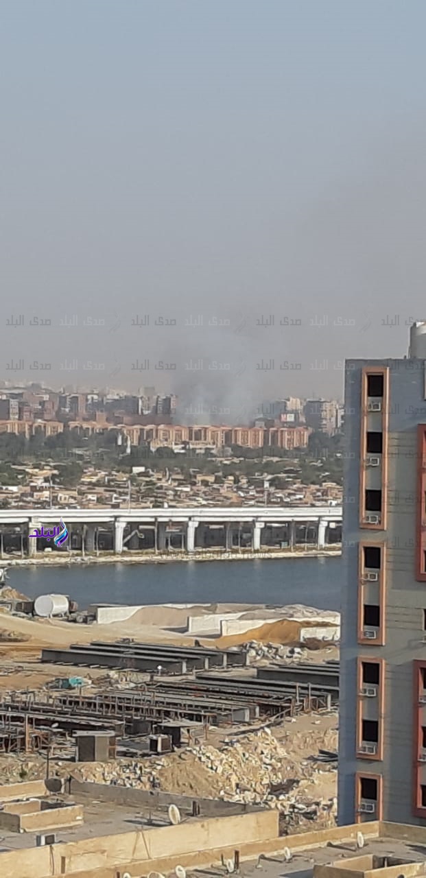 الحريق
