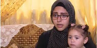 أمل محمد عبدالحميد، فتاة الدقهلية