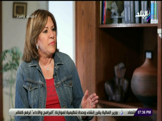 هدى جمال عبد الناصر