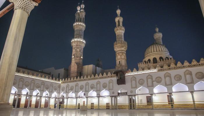 الأزهر الشريف