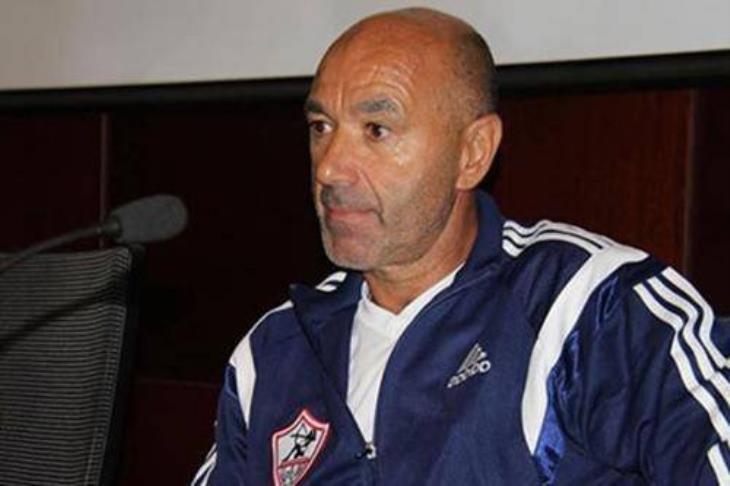  ‏باتشيكو