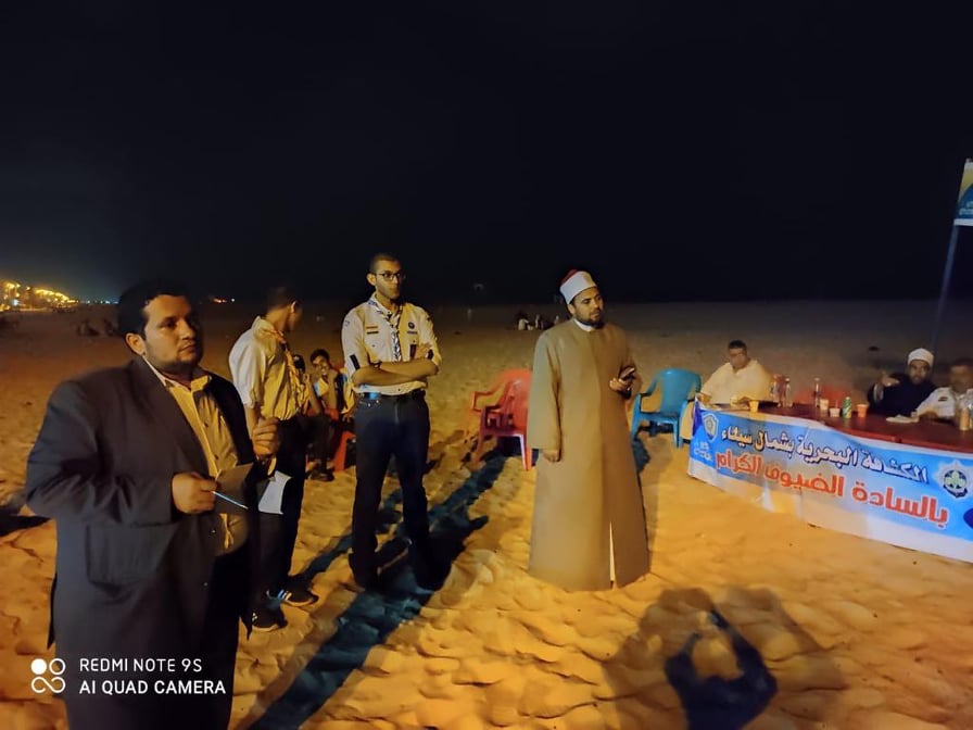 وعاظ الازهر