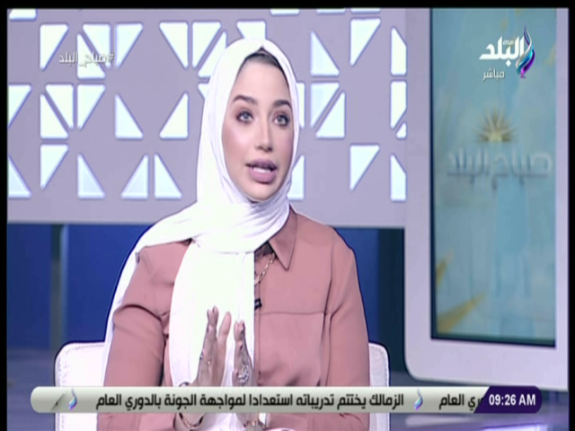 البلوجر مريم سيف