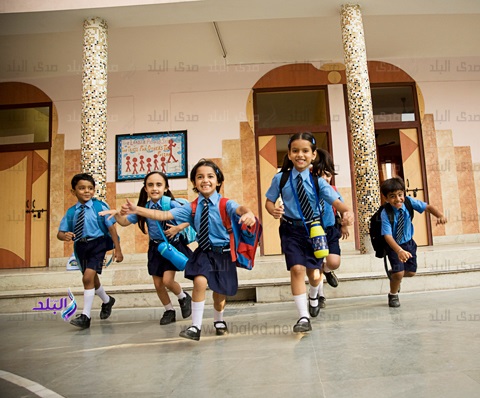 الفسحة المدرسية