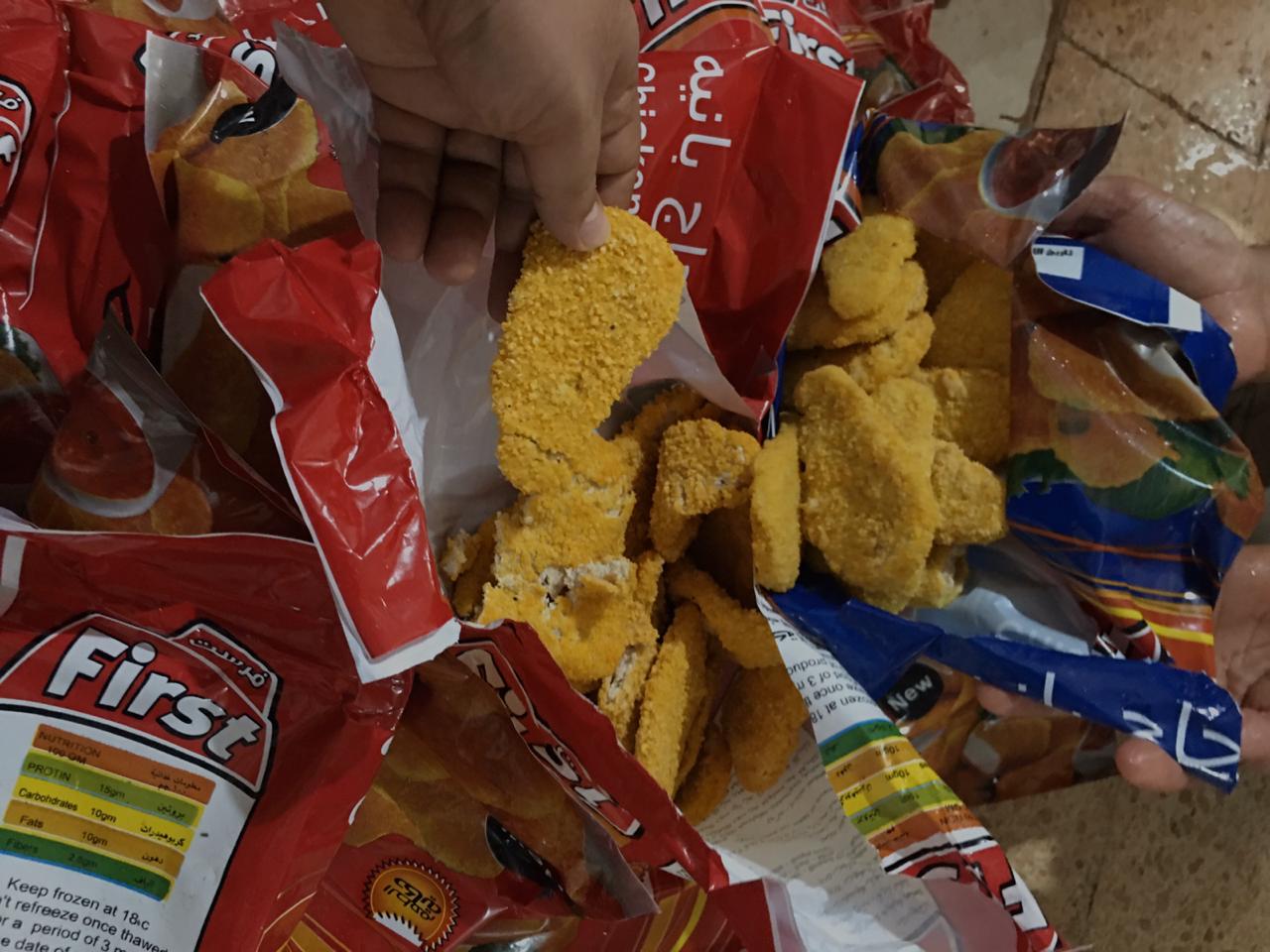 المخالفات التموينية 