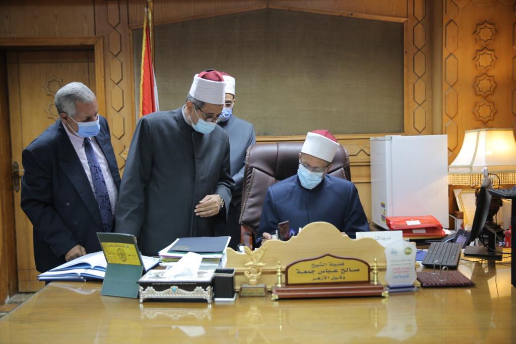 اعتماد نتيجة امتحانات الدور الثاني للثانوية الأزهرية  اعتماد نتيجة امتحانات الدور الثاني للثانوية الأزهرية
