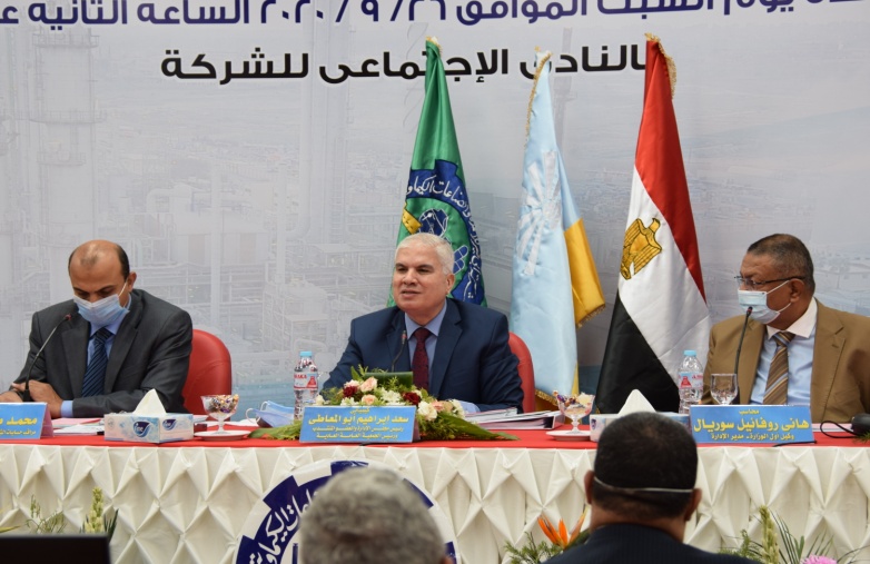خلال عرض نتائج الأعمال