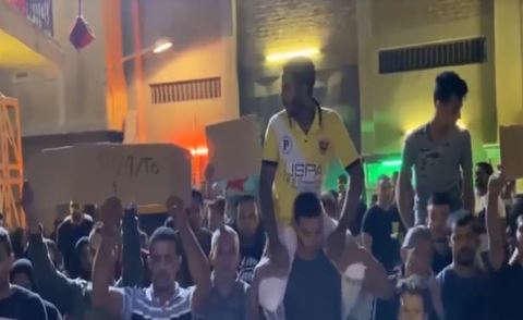 المظاهرة المفبركة