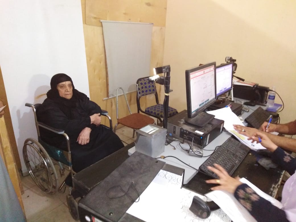 استخراج البطاقات