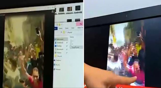 الفيديو القديم